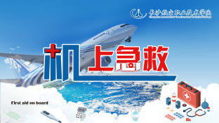 澳门十大靠谱的网站