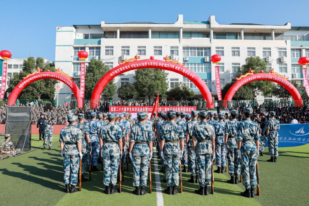 澳门十大靠谱的网站