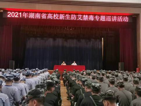 澳门十大靠谱的网站