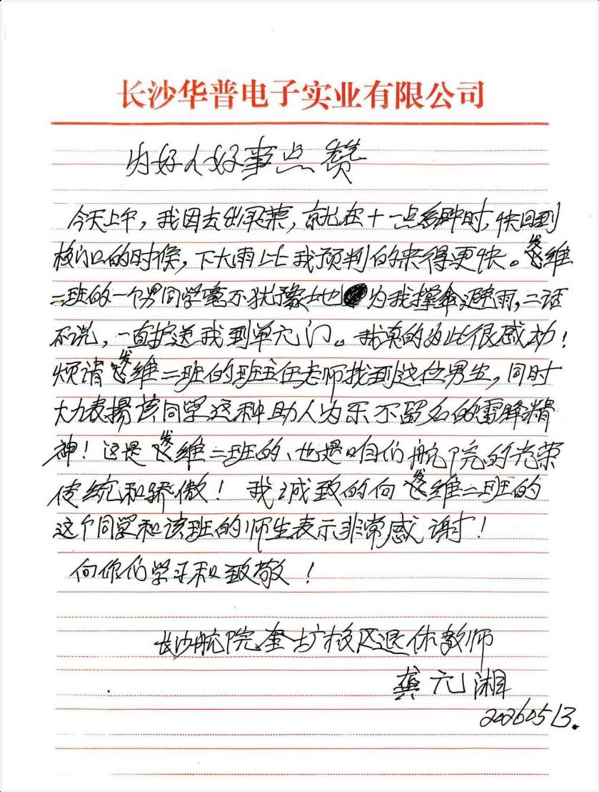 澳门十大靠谱的网站