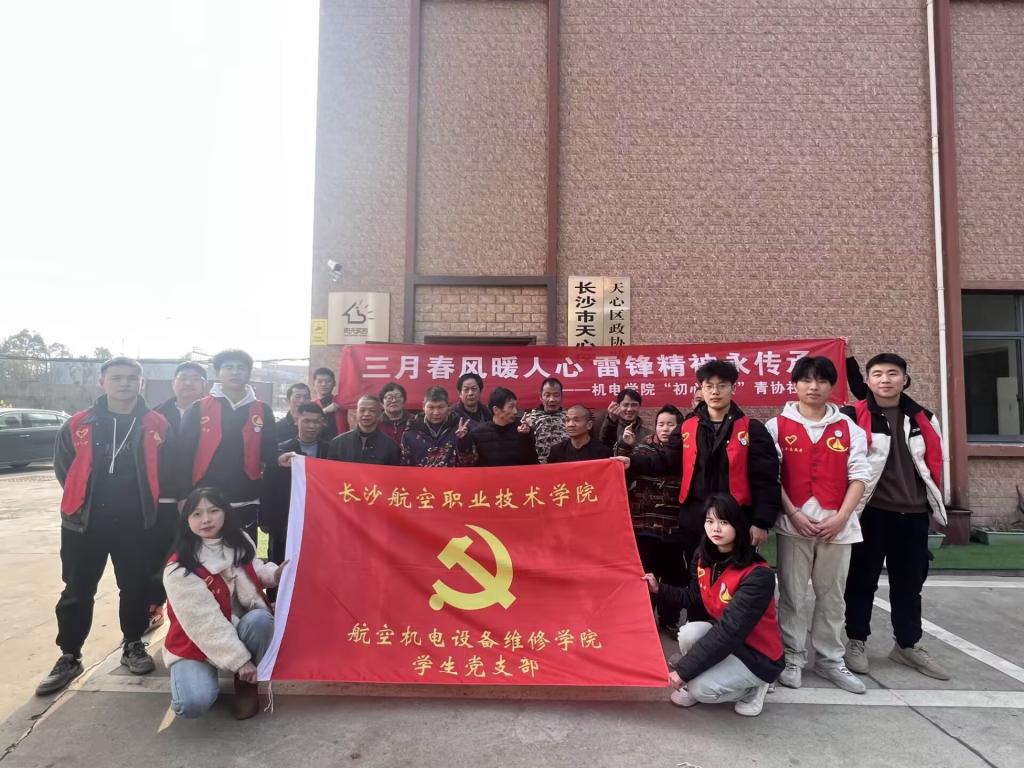 澳门十大靠谱的网站