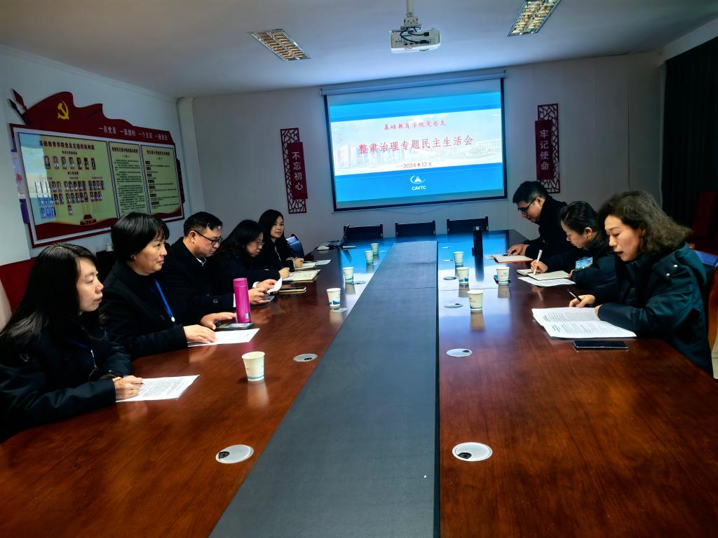 澳门十大靠谱的网站