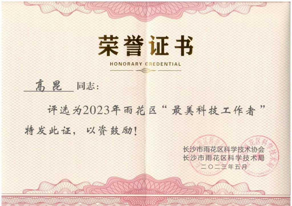 澳门十大靠谱的网站