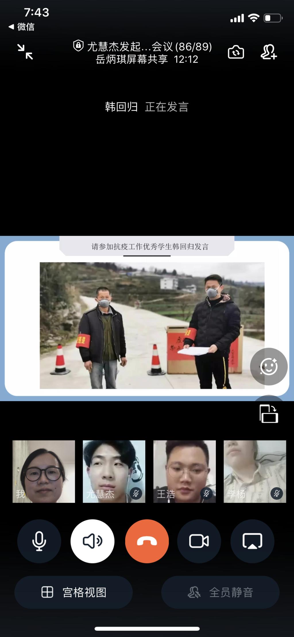 澳门十大靠谱的网站