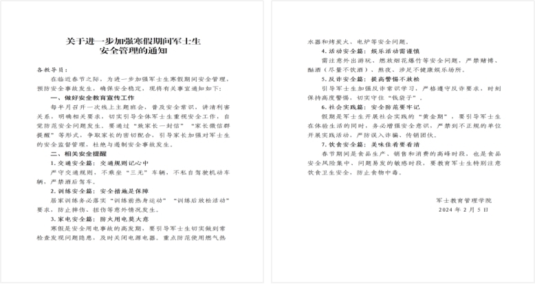 澳门十大靠谱的网站