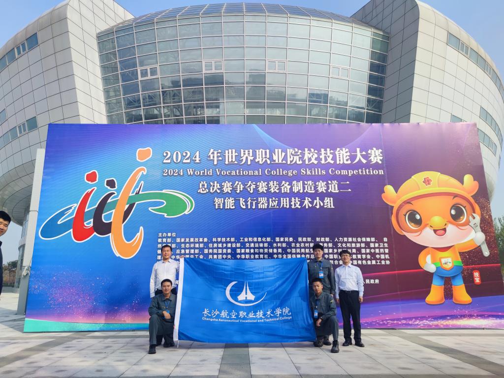 澳门十大靠谱的网站