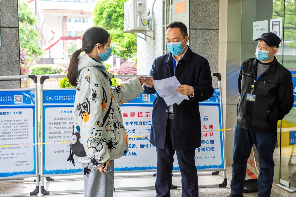 澳门十大靠谱的网站