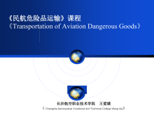 澳门十大靠谱的网站