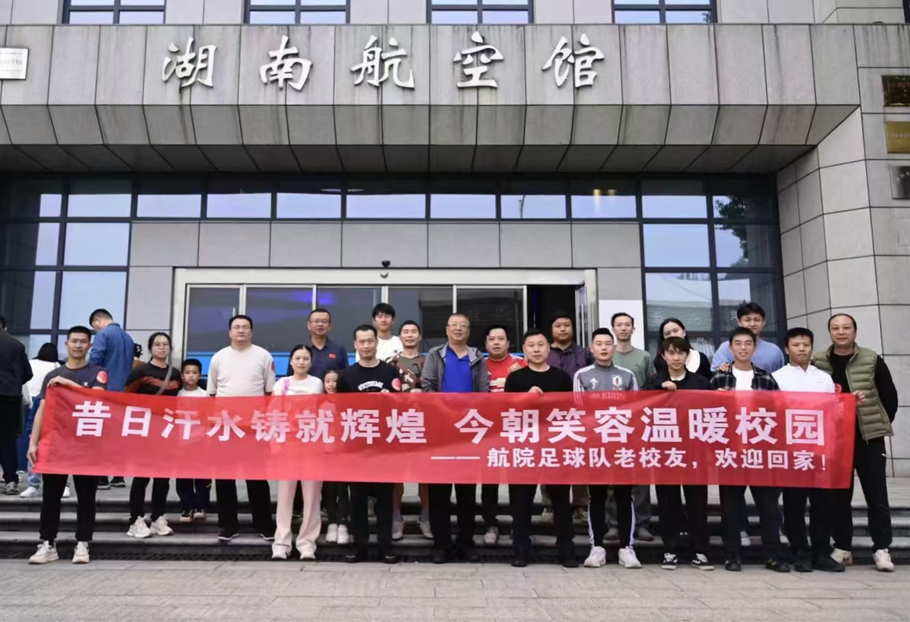 澳门十大靠谱的网站