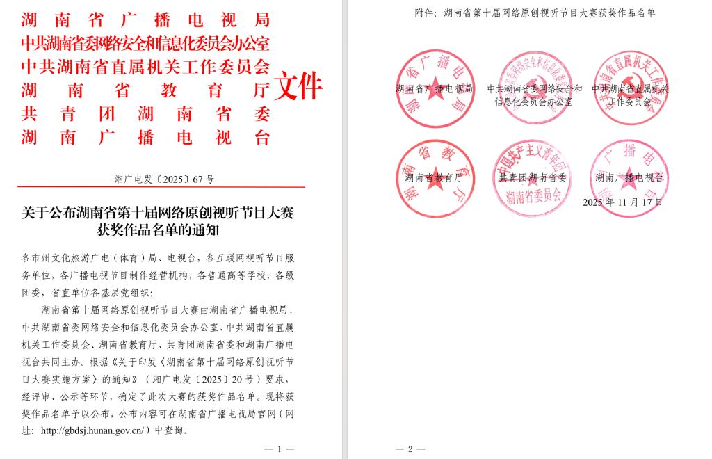 澳门十大靠谱的网站