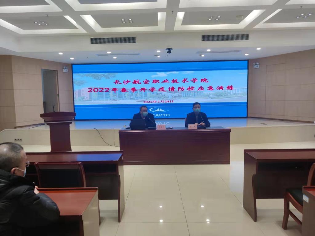 澳门十大靠谱的网站