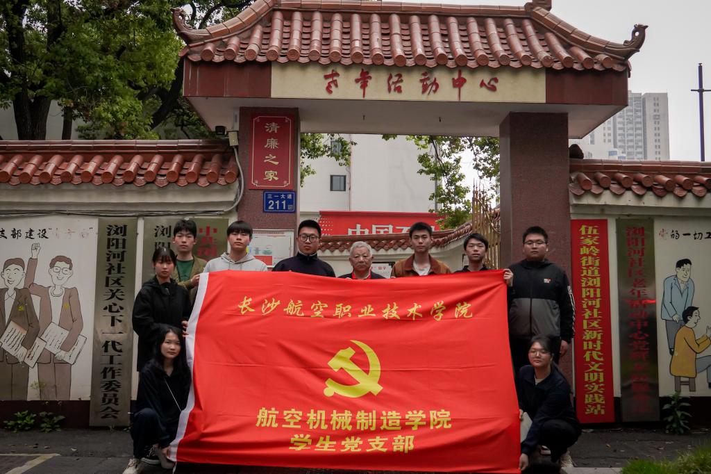 澳门十大靠谱的网站