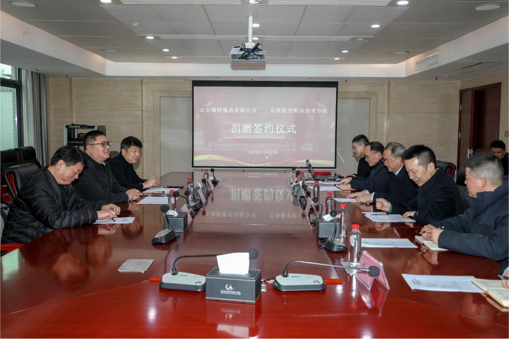 澳门十大靠谱的网站