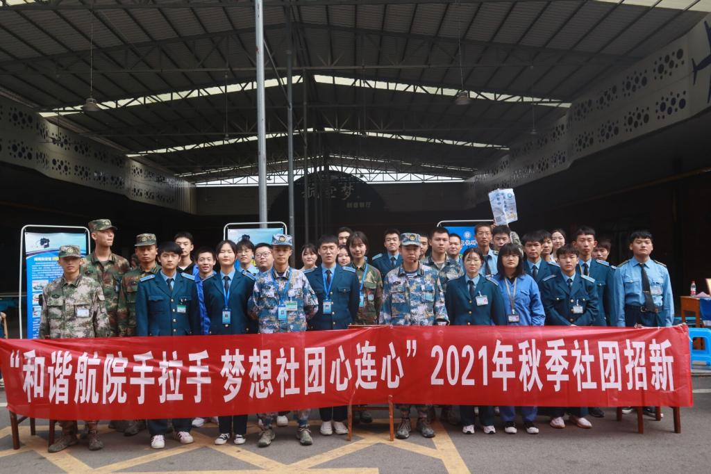 澳门十大靠谱的网站