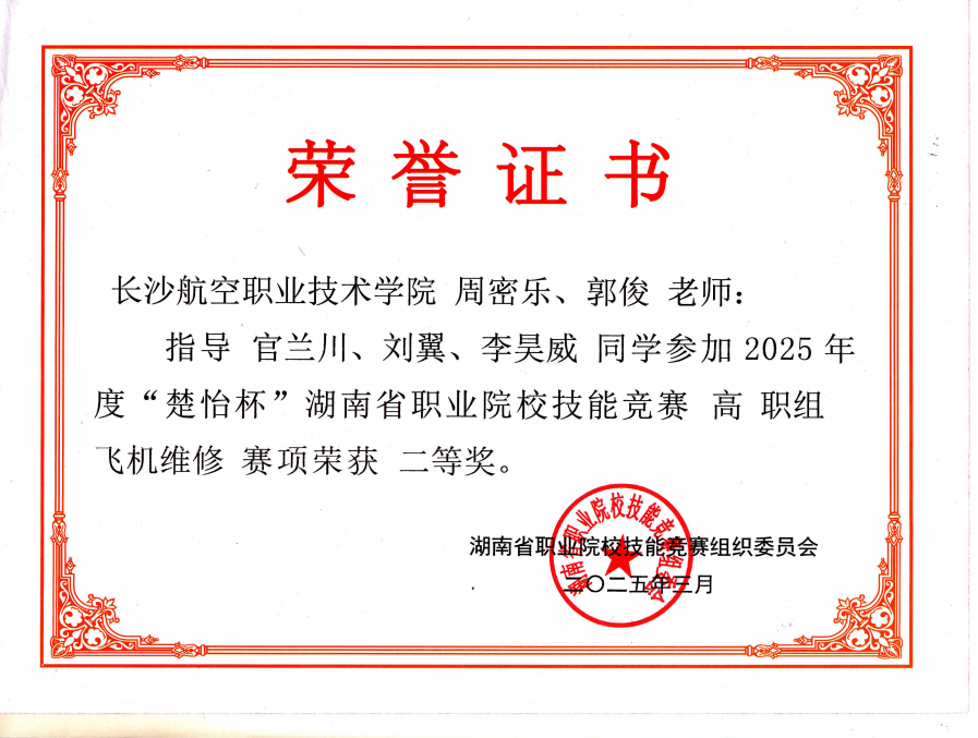 澳门十大靠谱的网站