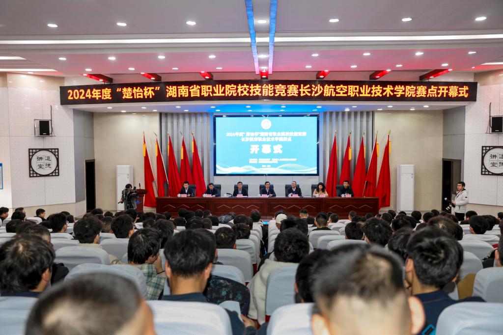 澳门十大靠谱的网站