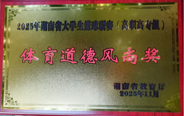 澳门十大靠谱的网站