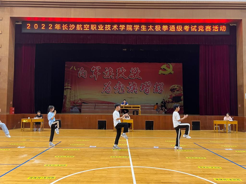 澳门十大靠谱的网站