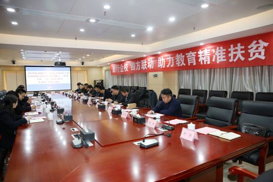 开辟脱贫攻坚“新航线” 澳门十大靠谱的网站推进“产教融合精准扶贫”