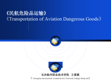 澳门十大靠谱的网站