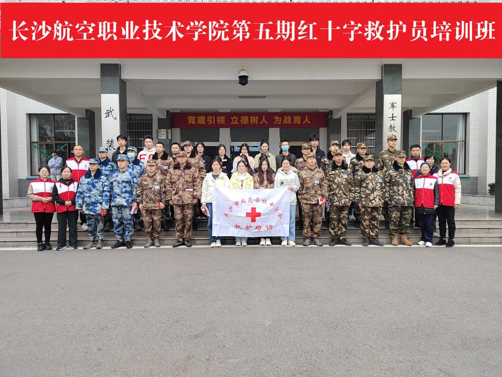 澳门十大靠谱的网站