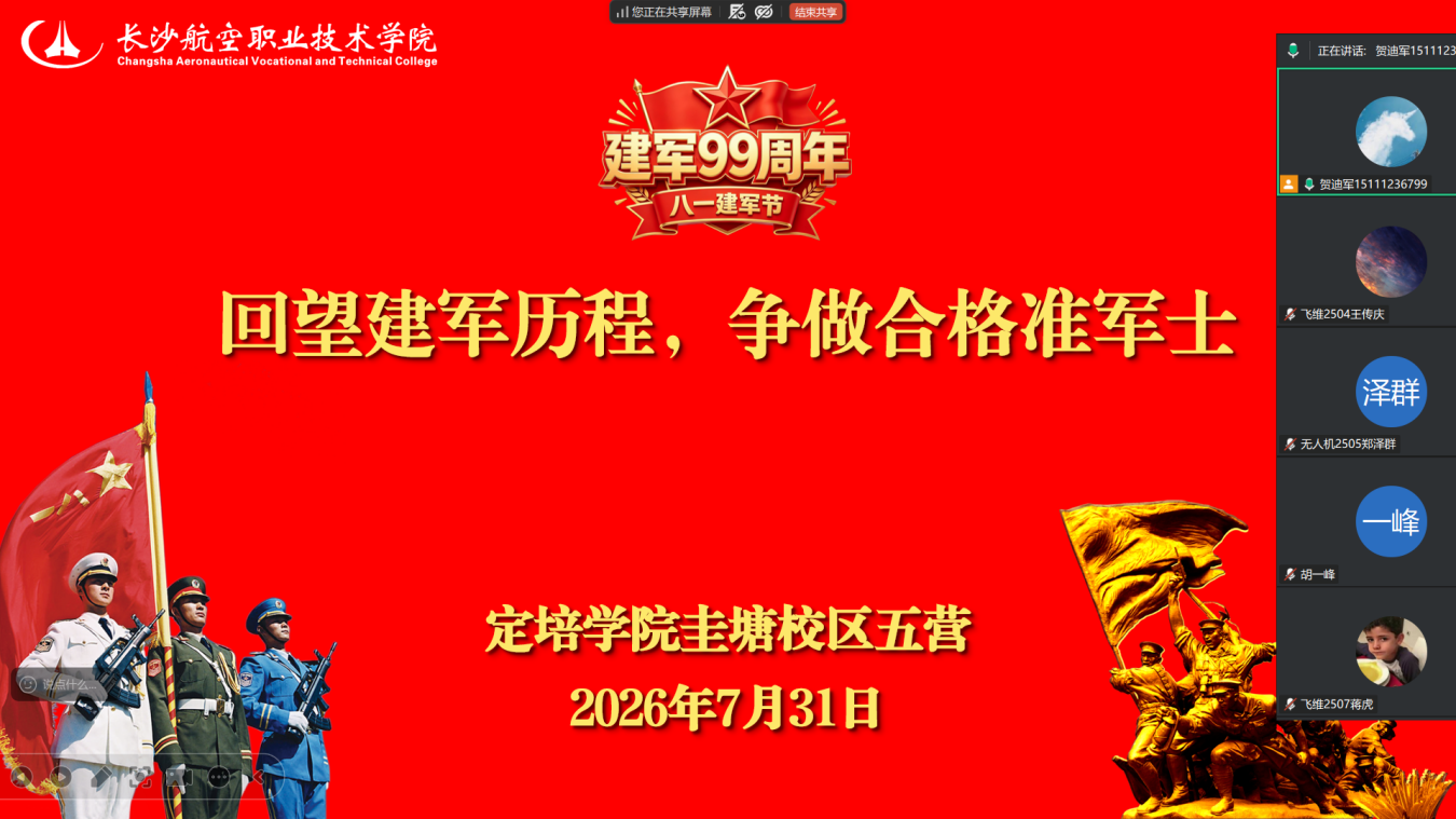 澳门十大靠谱的网站