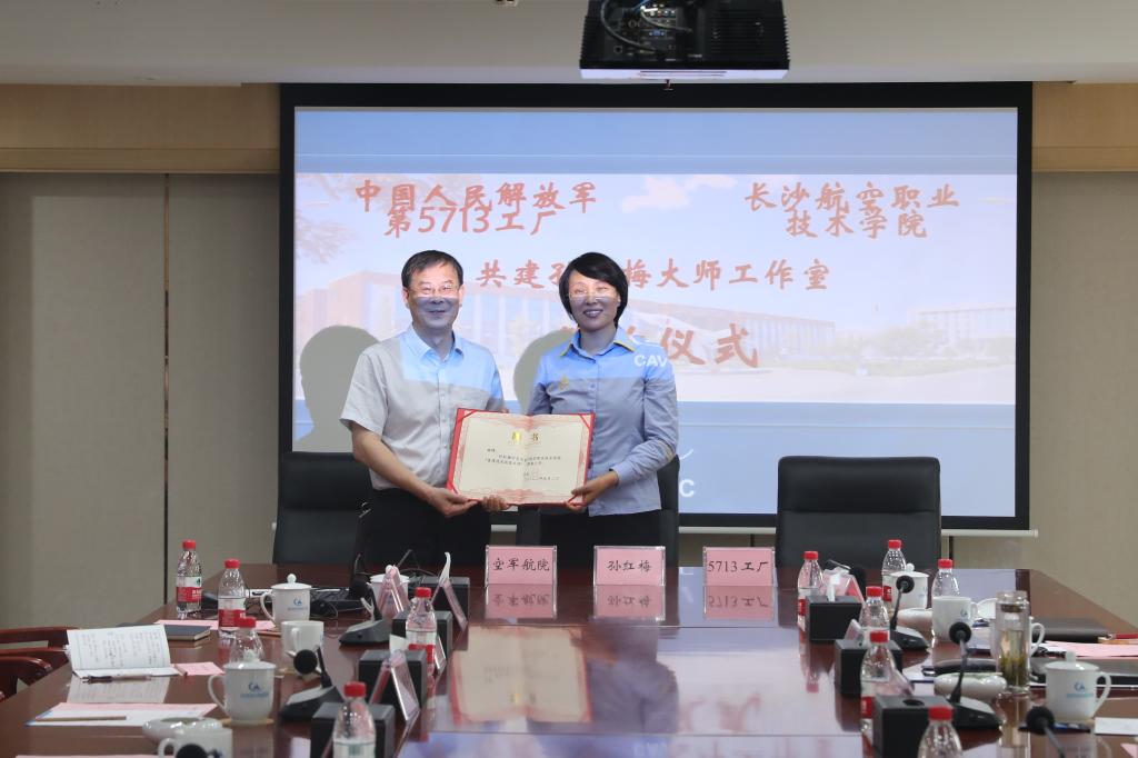 澳门十大靠谱的网站