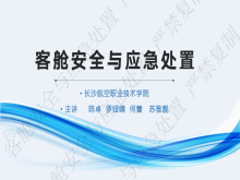 澳门十大靠谱的网站