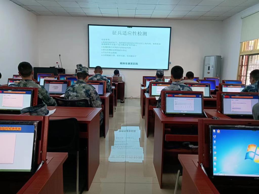 澳门十大靠谱的网站