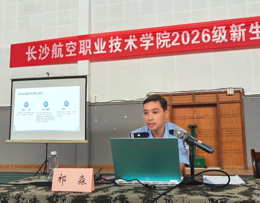澳门十大靠谱的网站
