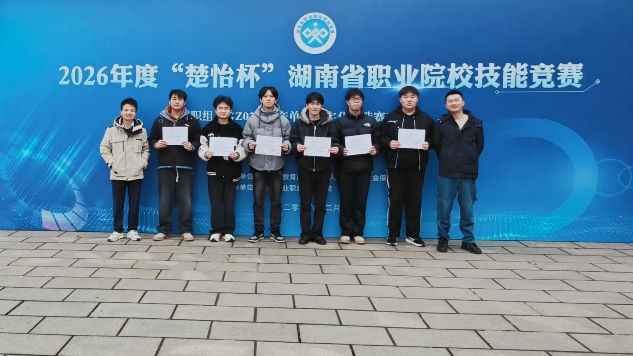 澳门十大靠谱的网站