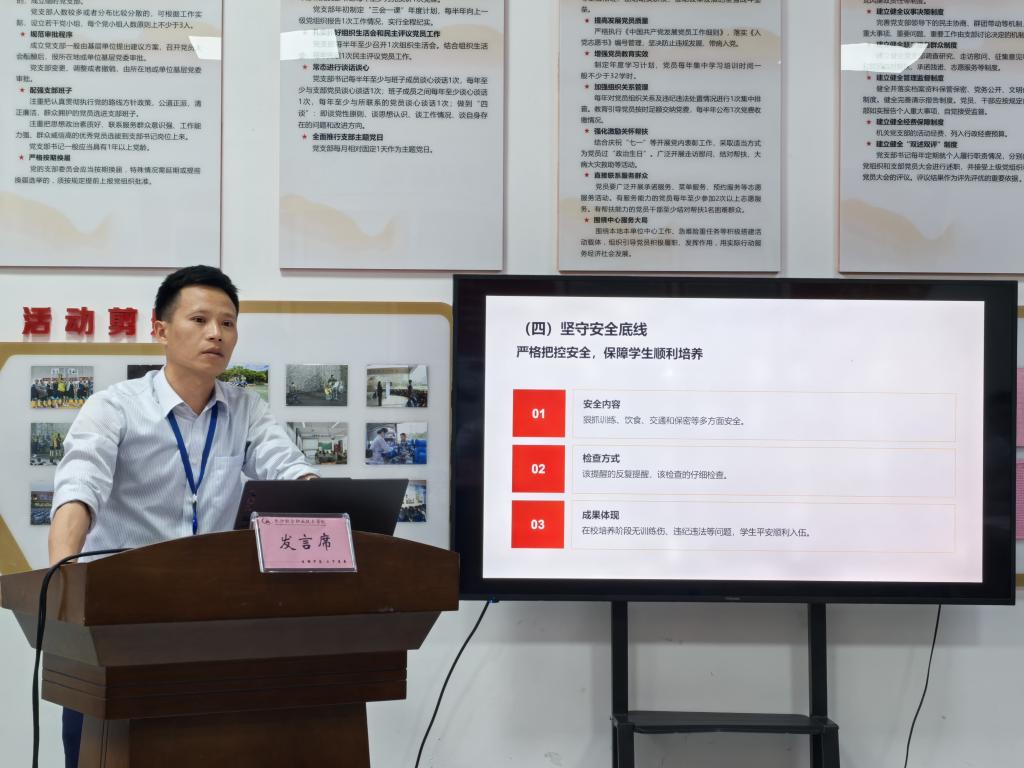 澳门十大靠谱的网站