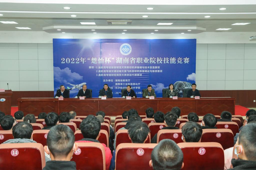 澳门十大靠谱的网站