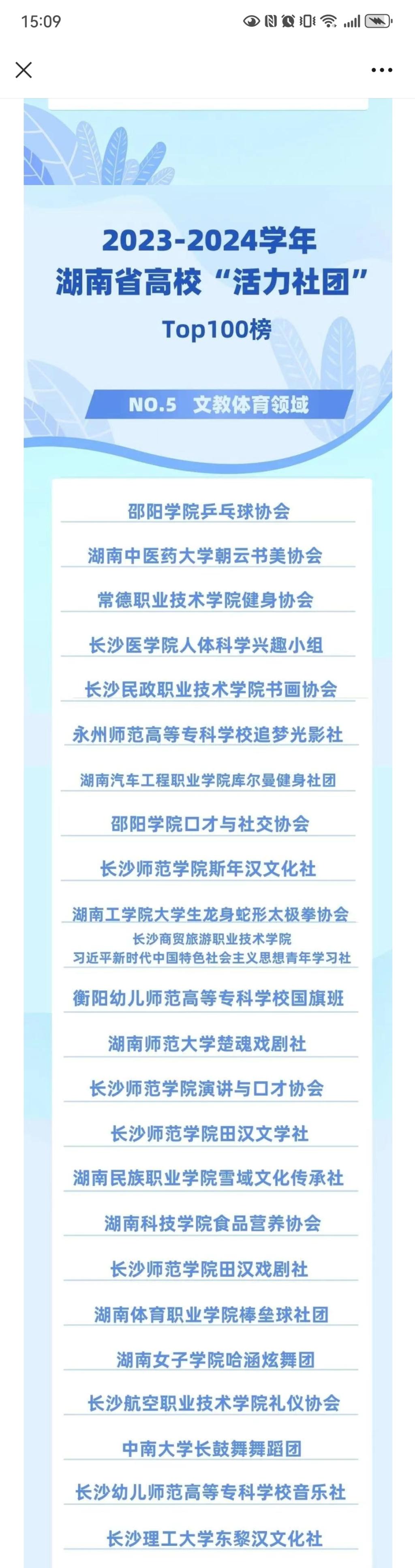 澳门十大靠谱的网站