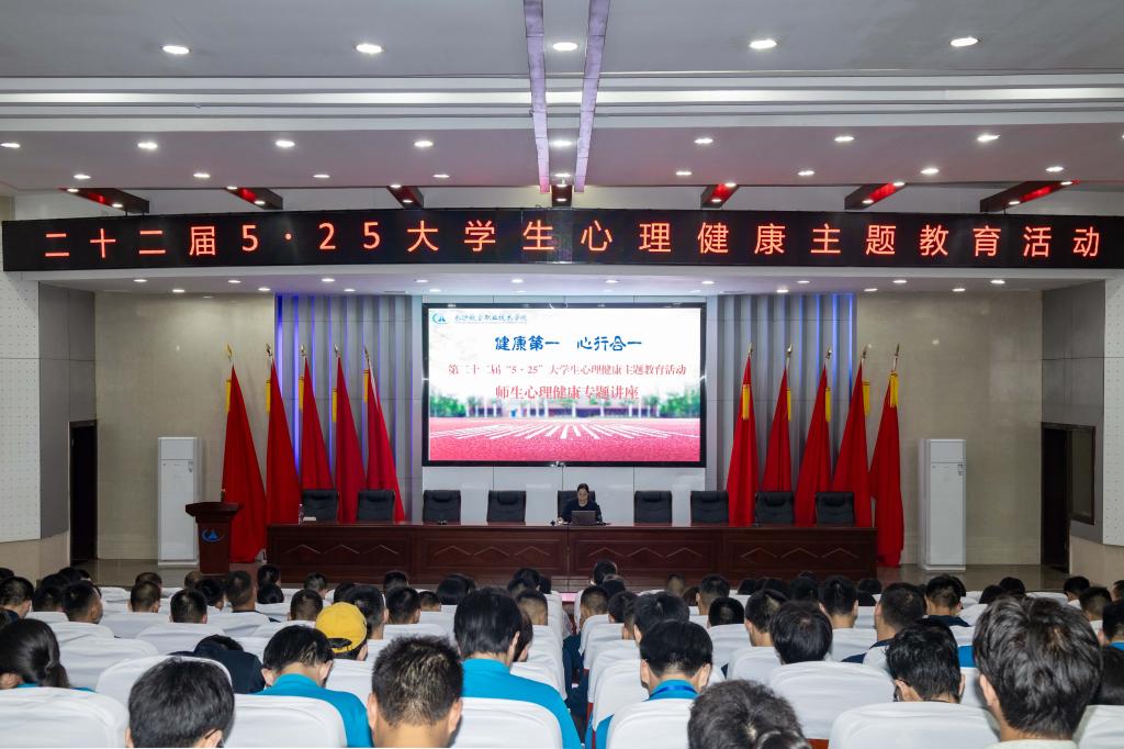 澳门十大靠谱的网站