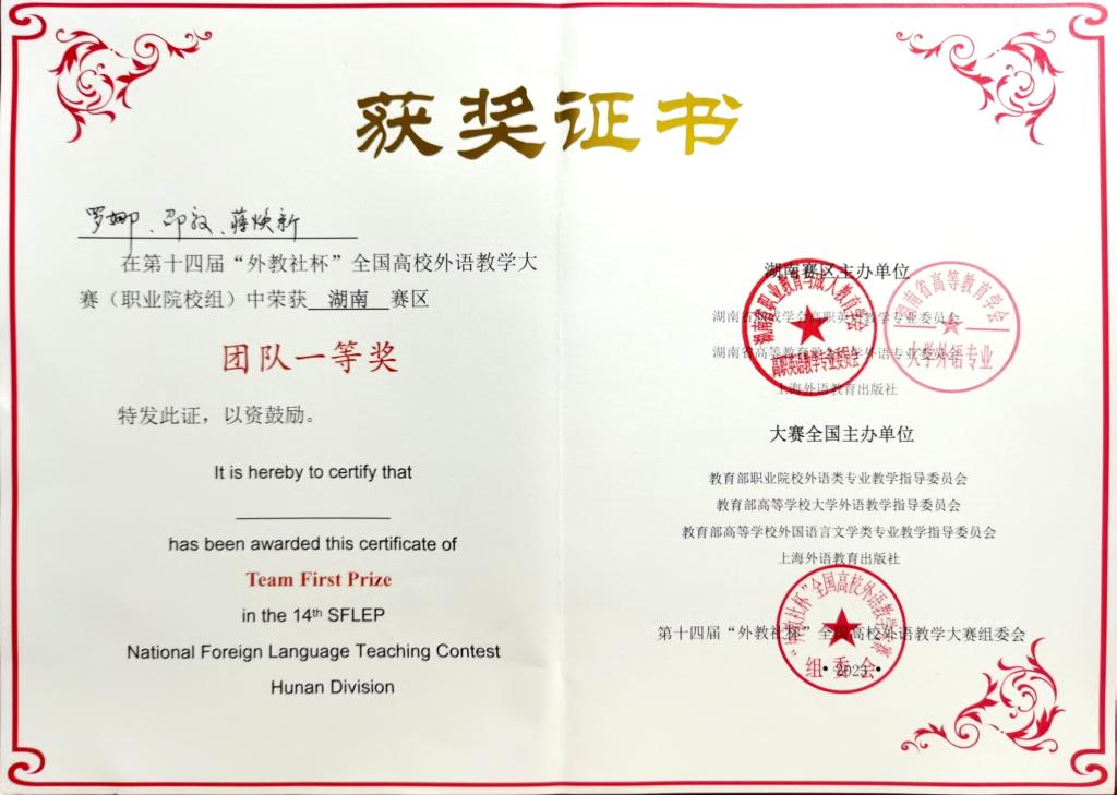 澳门十大靠谱的网站