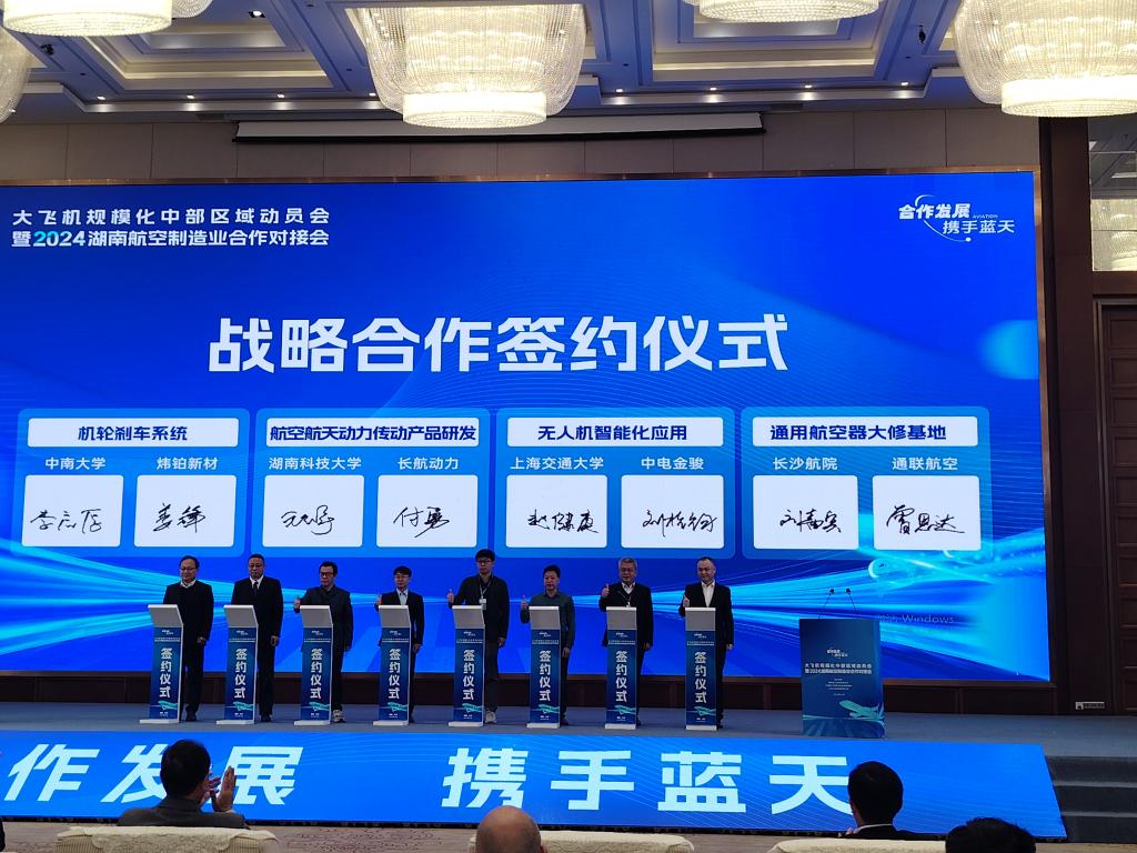 澳门十大靠谱的网站