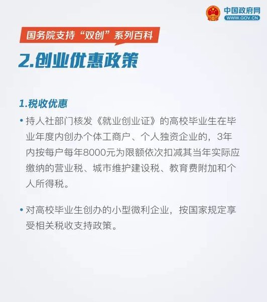 澳门十大靠谱的网站