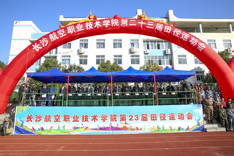 澳门十大靠谱的网站