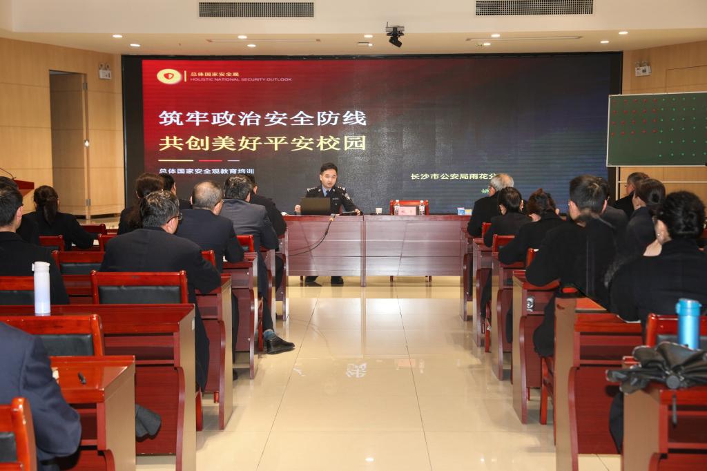 澳门十大靠谱的网站