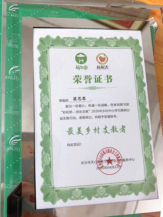 澳门十大靠谱的网站