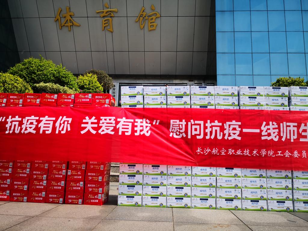 澳门十大靠谱的网站