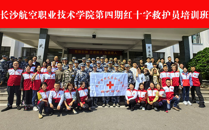 澳门十大靠谱的网站