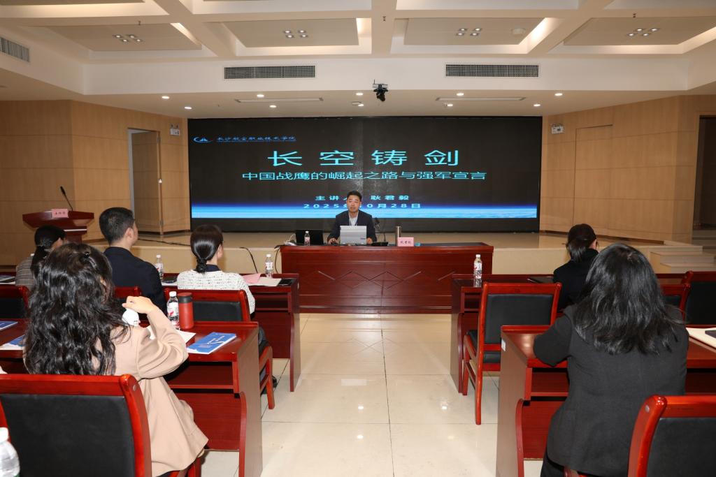 澳门十大靠谱的网站