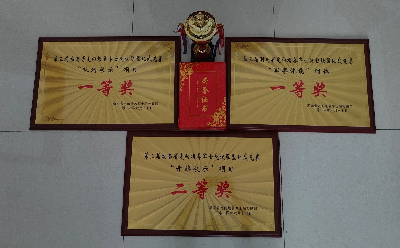 澳门十大靠谱的网站