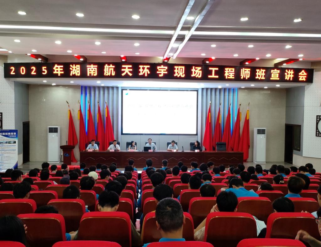 澳门十大靠谱的网站