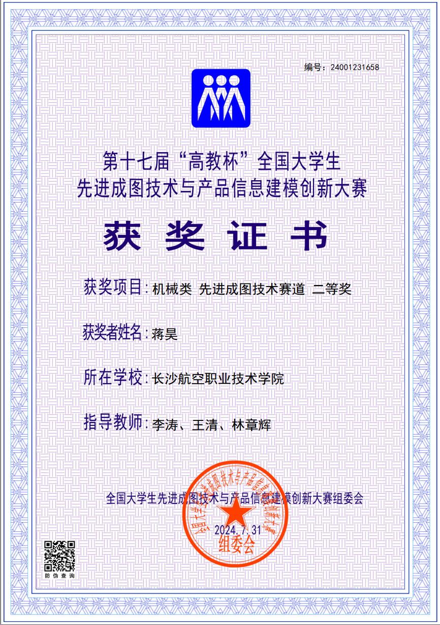 澳门十大靠谱的网站