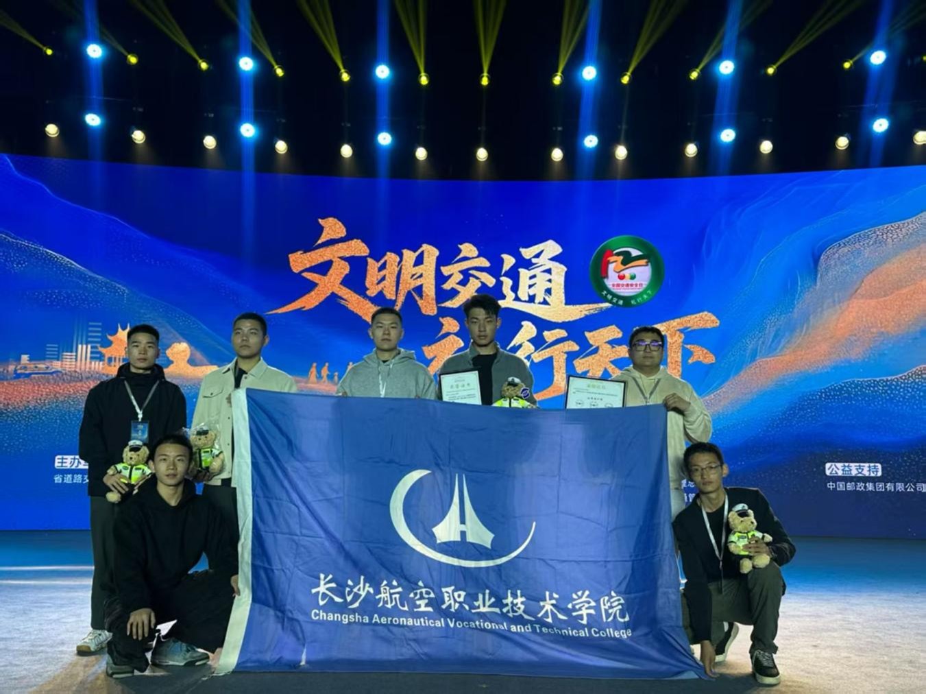 澳门十大靠谱的网站