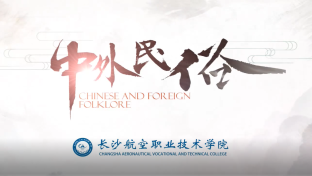 澳门十大靠谱的网站