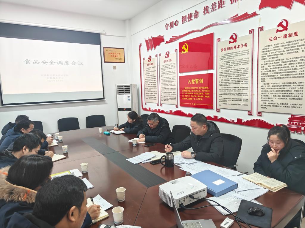 澳门十大靠谱的网站